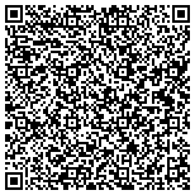 QR-код с контактной информацией организации Ходовка, оптово-розничная компания, ООО Элемент Сервис