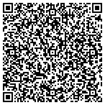 QR-код с контактной информацией организации ООО Альфа-Индустрия