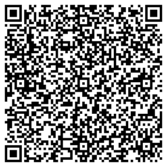 QR-код с контактной информацией организации ООО Балтика