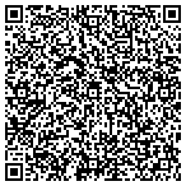 QR-код с контактной информацией организации Бир маркет