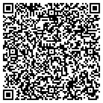 QR-код с контактной информацией организации ООО Чина-трак