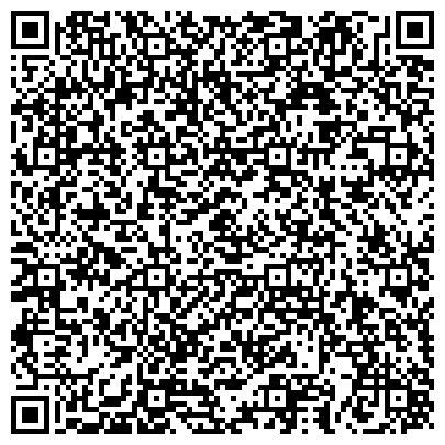 QR-код с контактной информацией организации Остров сокровищ