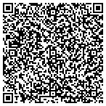 QR-код с контактной информацией организации ООО Трак Лайн Тюмень