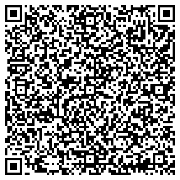 QR-код с контактной информацией организации Челны
