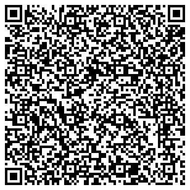 QR-код с контактной информацией организации ООО Башкирский центр сертификации и экспертизы