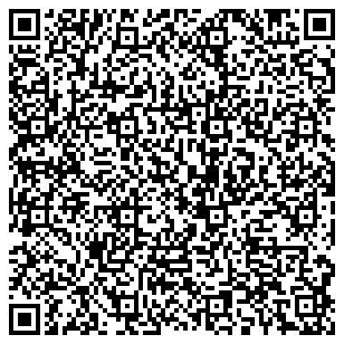 QR-код с контактной информацией организации ООО Сертэк+