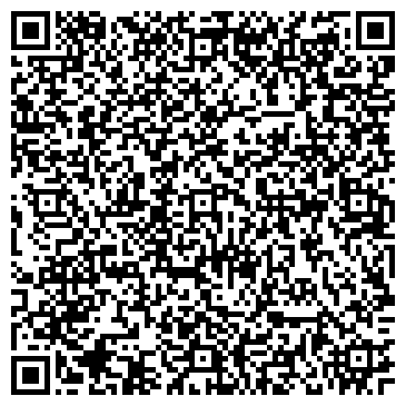 QR-код с контактной информацией организации BeerЛога, пивной магазин, г. Волжск