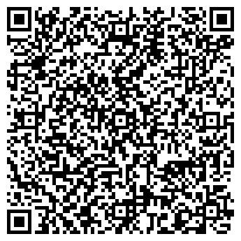 QR-код с контактной информацией организации ПРОДУКТЫ