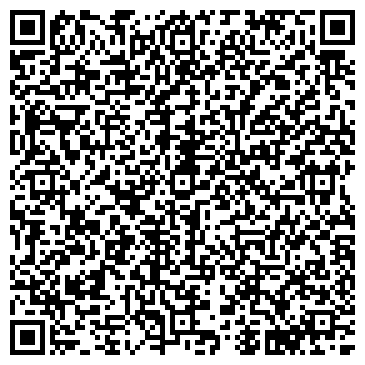 QR-код с контактной информацией организации АНО Сертификация и экспертиза