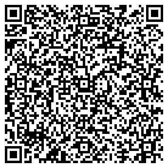 QR-код с контактной информацией организации Tom Klaim