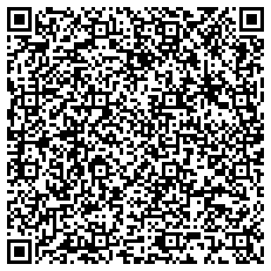 QR-код с контактной информацией организации Автоцентр-Тюмень