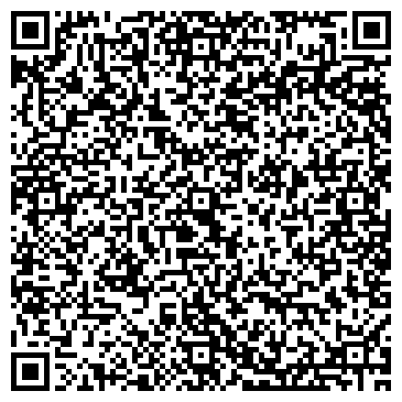 QR-код с контактной информацией организации O`Stin