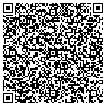 QR-код с контактной информацией организации Со Смаком, сеть продуктовых магазинов