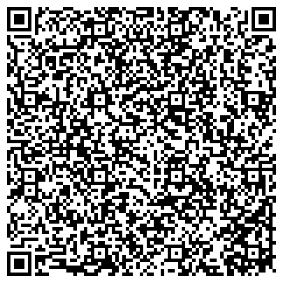 QR-код с контактной информацией организации Мастерская по ремонту радиоэлектронных приборов, ИП Толстякова Л.С.