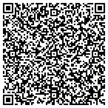 QR-код с контактной информацией организации Исузу Центр Тюмень