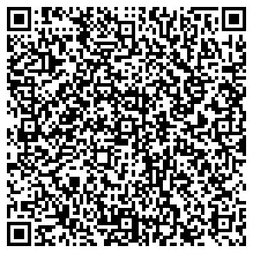 QR-код с контактной информацией организации ООО Геосстрой