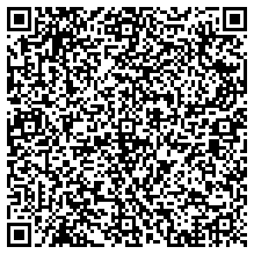 QR-код с контактной информацией организации КомплектТант