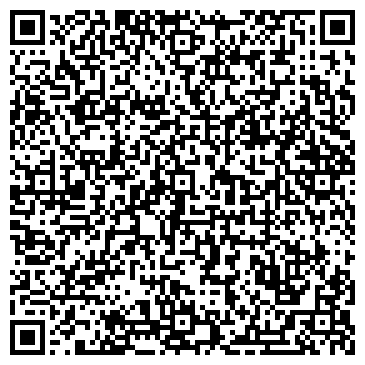 QR-код с контактной информацией организации Adidas