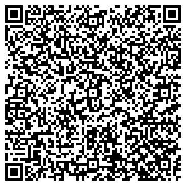 QR-код с контактной информацией организации Кристина