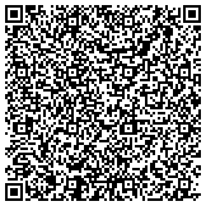 QR-код с контактной информацией организации ООО Тюменьавтотранс