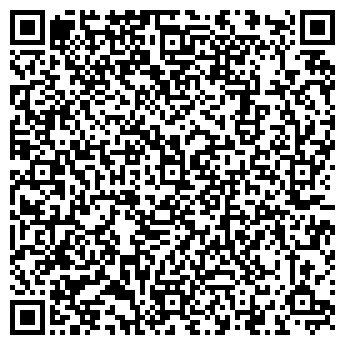 QR-код с контактной информацией организации Запрос