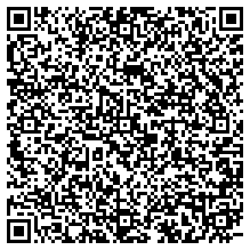 QR-код с контактной информацией организации ТюменьАвтоДизельСервис