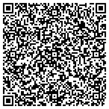 QR-код с контактной информацией организации Бир маркет