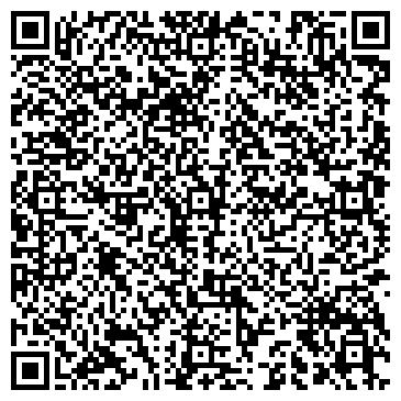 QR-код с контактной информацией организации ООО Тюмень-Запчасть