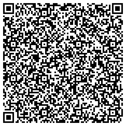 QR-код с контактной информацией организации ООО Гемма