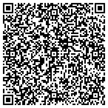 QR-код с контактной информацией организации Бир маркет