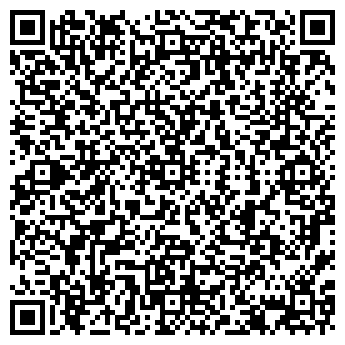 QR-код с контактной информацией организации ПРОДУКТЫ