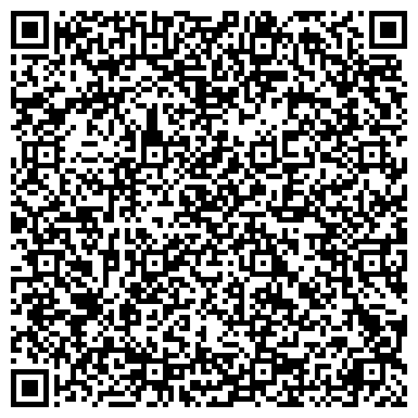 QR-код с контактной информацией организации ООО Трансервис-ДДС