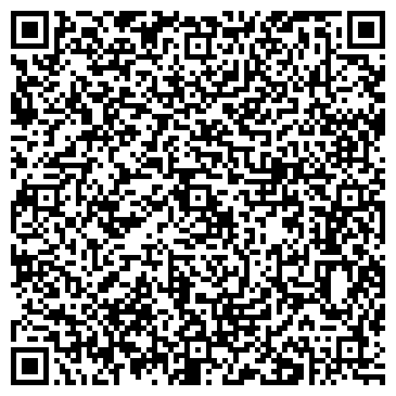 QR-код с контактной информацией организации ООО КомплектСервис