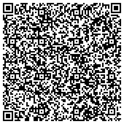 QR-код с контактной информацией организации АзияТрек