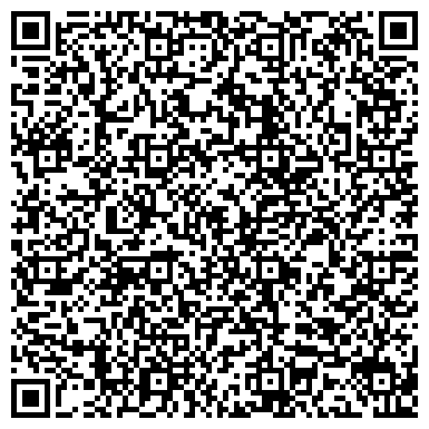 QR-код с контактной информацией организации Салон мебели, ковров и света, ИП Аманов Ю.Н.