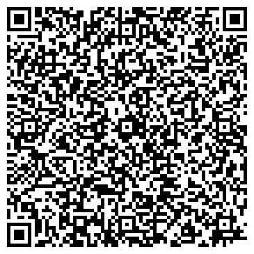 QR-код с контактной информацией организации Ледовая арена