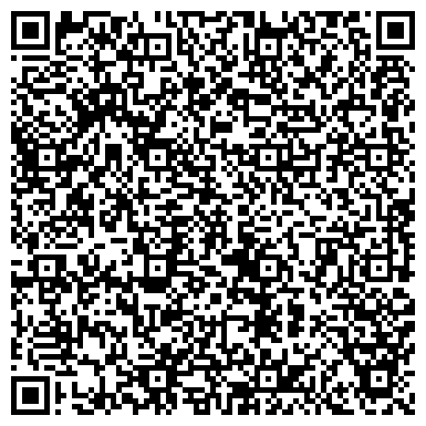 QR-код с контактной информацией организации ООО «КАЗАНСКИЙ МОЛОЧНЫЙ КОМБИНАТ»