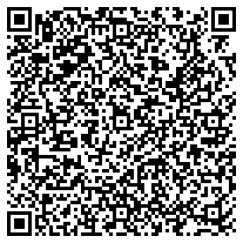 QR-код с контактной информацией организации Гагара