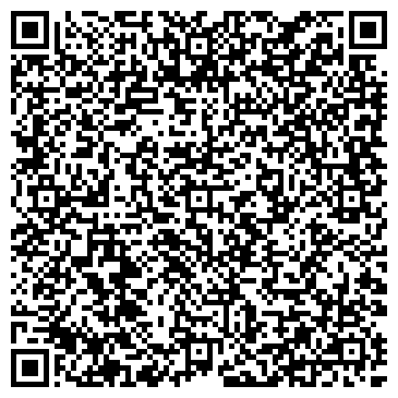 QR-код с контактной информацией организации ООО Диал-снаб