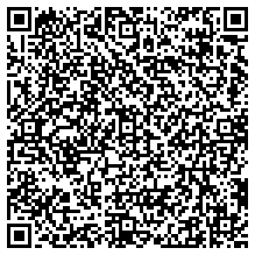 QR-код с контактной информацией организации Лебяжинский, продуктовый магазин