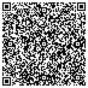QR-код с контактной информацией организации Киоск по продаже молочной продукции, Приволжский район