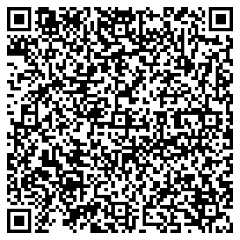 QR-код с контактной информацией организации Продуктовый магазин, ООО Карина