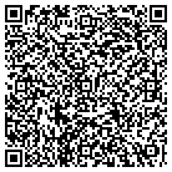 QR-код с контактной информацией организации ДЮСШ, г. Ессентуки