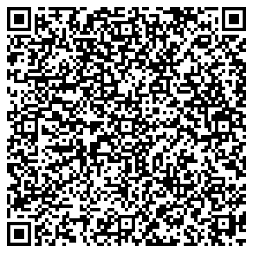 QR-код с контактной информацией организации Киоск по продаже молочных продуктов, Авиастроительный район