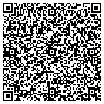 QR-код с контактной информацией организации ООО Белый фрегат