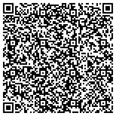 QR-код с контактной информацией организации Орловский центр химизации и сельхозрадиологии