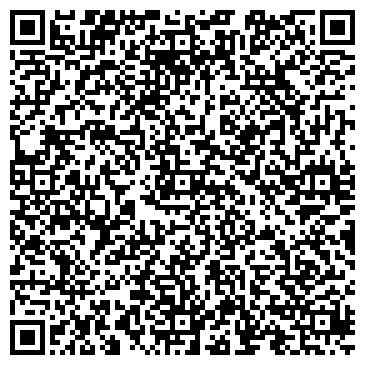 QR-код с контактной информацией организации Магазин мебели и светотехники на ул. Пушкина, 2а