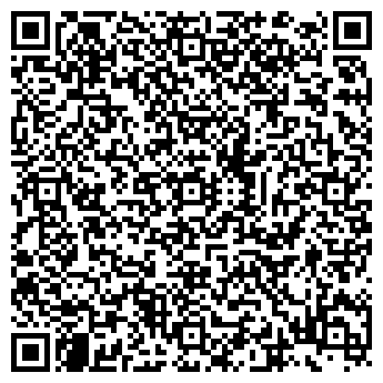 QR-код с контактной информацией организации ООО СтройПогрузчик
