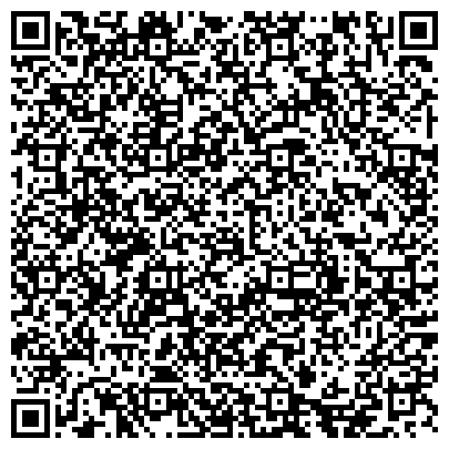QR-код с контактной информацией организации Ангарская сосна