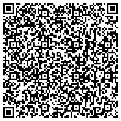 QR-код с контактной информацией организации Магазин канцелярии, книг и игрушек, ИП Кривцова С.М.